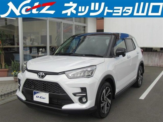 ライズ  1.2 Z