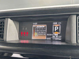 運転席から見やすいインパネ中央部に配置しているカラーマルチインフォメーションディスプレイは走行中の視線移動が少なく快適です♪
