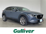 ◆北海道、東北、関東、中部、関西、中国、四国、九州、沖縄、全国各地どこからでも対応可能です!!お気軽にガリバーにお気軽にご相談ください!!