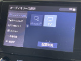 アルファード 2.5 S Cパッケージ 本革シート 修復歴無し