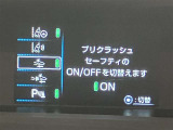 実走行距離です!メーターも確認しやすく視界も安定!