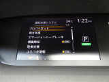 ◆【お問い合わせください】写真の内容に関してやおクルマ購入までの流れなどご不明点、ご質問等がございましたらお気軽にガリバー店舗までお問い合わせください。