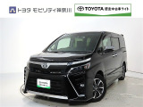 ご安心下さい!当社のプライスには納車整備代(車検整備または法令点検)が含まれての価格です。