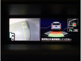 後退時、衝突の可能性がある場合は、段階的に注意を喚起。回避操作がない場合はブレーキ制御を行い、衝突回避をサポートする後退時ブレーキアシスト付です!
