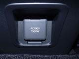 1500Wまで使えるAC100Vコンセント