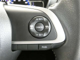 【ステアリングスイッチ】ハンドルから手を離さずに、操作が出来るスイッチです。(現車でのご確認をお願い致します)