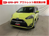 「アウトレット限定展示場 宗像」にご来店頂ける方のみ販売できます。保証なし車両ですので現車のご確認を必ずお願い致します!