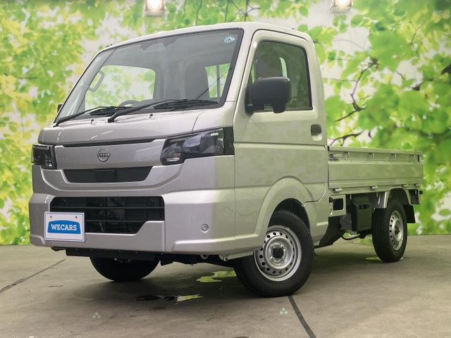 日産 クリッパートラック 