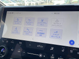 ◆【お問い合わせください】写真の内容に関してやおクルマ購入までの流れなどご不明点、ご質問等がございましたらお気軽にガリバー店舗までお問い合わせください。