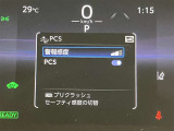 操作部はこちら。「このボタン何?」といった些細な疑問でも丁寧に対応いたします。ぜひお問い合わせくださいね!