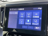 お気に入りの曲をBluetoothで再生できます♪ ドライブがさらに楽しくなりますよ♪