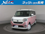 今回ご紹介するのは ダイハツ ムーヴキャンバス X メイクSA3です。