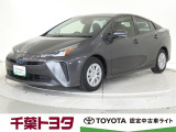 厳選されたトヨタ認定中古車ライトのプリウスです。環境にやさしく燃費性能も良いハイブリット車です。静かな走りによる快適な静粛性の室内を実感できます。