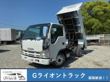 ☆問い合わせ番号【4203】電話でのお問い合わせのお客様はこちらの番号を当社スタッフにお伝え頂くとスムーズにご案内できます。