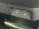 USB可能です