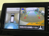 デイズ ハイウェイスターX アーバンクロム プロパイロットエディション 修復歴無し
