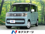 両側電動ドア 9型ナビ 全周囲カメラ 衝突被害軽減ブレーキ 禁煙車