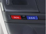 先進事故自動通報ヘ) ルプネットR)・SUBARU SOSコール・SUBARU iコール(安心ほっとライン)・故障診断アラート・セキュリティアラートがご利用いただけますが有料です。