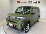 熊本ダイハツの中古車をご覧いただきありがとうございます。可愛いカタチ、おしゃれなカラー、安全なクルマを多数在庫しています。現車・在庫確認やお見積り商談等はお近くの店舗へお問合せ下さい。