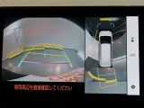 パノラミックビューモニター付きです。車両を上から見たような映像をディスプレイオーディオ画面に表示。運転席からの目視だけでは見にくい、車両周辺の状況をリアルタイムでしっかり確認できます。