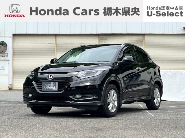 ヴェゼル 1.5 ハイブリッド X 4WD 