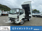 ☆問い合わせ番号【4276】電話でのお問い合わせのお客様はこちらの番号を当社スタッフにお伝え頂くとスムーズにご案内できます。
