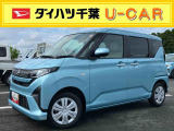 お支払総額には、保険料、税金、リサイクル預託金、登録に伴う費用が含まれておりますが、登録等の時期や地域等については、 「千葉県内登録」 「通常ナンバー」 「店頭納車」 で作成しております。