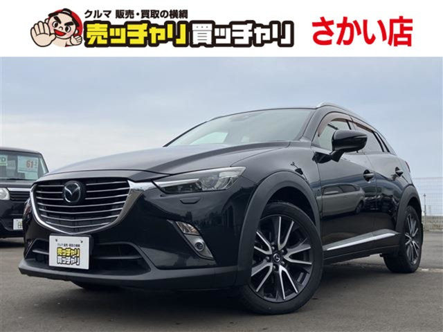 マツダ CX-3 