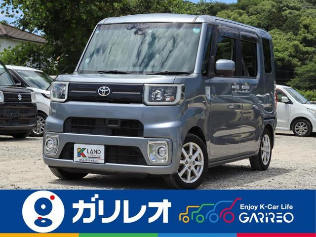 トヨタ ピクシスメガ 