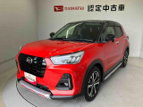 熊本ダイハツの中古車をご覧いただきありがとうございます。可愛いカタチ、おしゃれなカラー、安全なクルマを多数在庫しています。現車・在庫確認やお見積り商談等はお近くの店舗へお問合せ下さい。