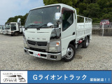 ☆問い合わせ番号【4188】電話でのお問い合わせのお客様はこちらの番号を当社スタッフにお伝え頂くとスムーズにご案内できます。