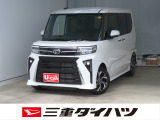 気になるお車がございましたら、見積依頼 ・ 来店ご予約等、お気軽にお問合せ下さい。  他県からのお問い合わせも受け付けております。但し別途費等かかりますので、詳しくはスタッフまで!