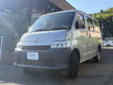 相模原市緑区谷ケ原1-17-13☆詳しくは無料通話0078-6003-827541 相模原ICすぐ