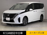 この度は当社の在庫車をご覧いただき、誠にありがとうございます。写真などでご不明な点がございましたら是非当店までお問い合わせください!