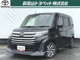 広々とした空間と余裕の走りの1LD-CAR「ルーミー」です!日常にジャストフィットするクルマです!