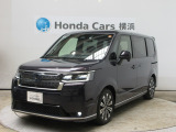 ホンダカーズ横浜U-Select横浜南店へようこそ。 当社下取りのお墨付き車両。人気車両で充実装備の一台。おススメです。どうぞご覧ください。