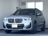 この度は弊社認定中古車をご覧いただき誠にありがとうございます。弊社はBMW 正規ディーラーですので遠方のお客様も安心してご購入下さい。ご不明な点がございましたらお気軽にお申し付けください。