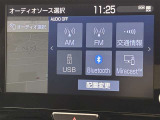 ブルートゥースに接続することにより、スマホに入ったお気に入りの音楽を車内で楽しむことができます♪あると本当に便利な機能になっています!