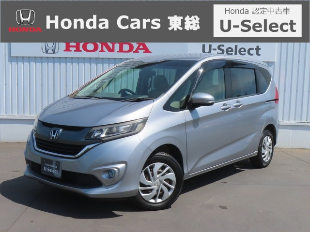 フリード 1.5 G ホンダセンシング 4WD