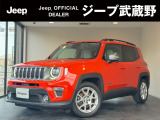 Jeep武蔵野「認定中古車」をご覧いただき誠にありがとうございます!お気軽にお問合せください!