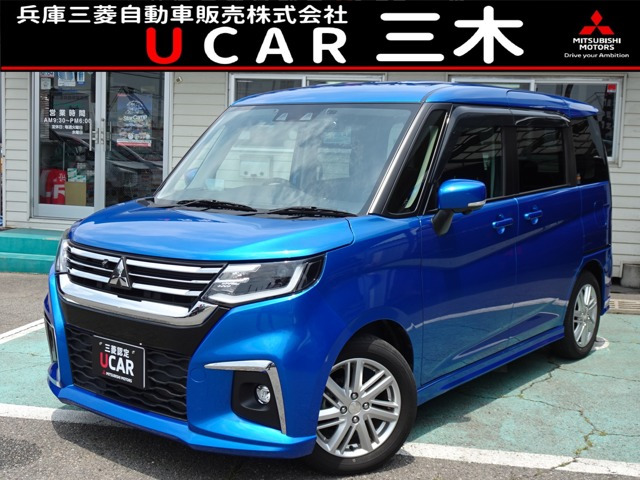 デリカD:2 1.2 ハイブリッド MZ 全方位カメラパッケージ 