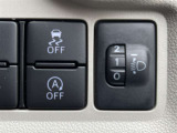 VSC OFFスイッチ、Stop&Startキャンセルスイッチ、手動光軸調整ダイヤル。