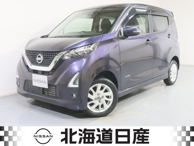 日産 デイズ 