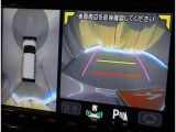 前後左右4つのカメラを合成して上から見ているような感覚で駐車を行っていただけます♪ 切り替えスイッチであらゆるカメラモードに切り替えが可能です!