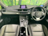 CT 200h クリエイティブ テキスタイルインテリア 