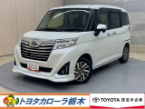 この度は当社のお車をご覧いただきましてありがとうございます。是非、ご来店の上お車の状態をご確認頂ければと思います。