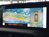 【パノラミックビューモニター】専用のカメラにより、上から見下ろしたような視点で360度クルマの周囲を確認することができます☆死角部分も確認しやすく、狭い場所での切り返しや駐車もスムーズに行えます。