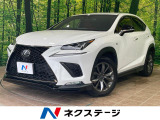 TRDエアロ 純正10.3型ナビ バック/サイドカメラ