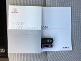 取扱説明書やメンテナンスノートもそろっています。