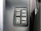 弊社に在庫の無いお車をお探しのお客様。弊社は全国のオートオークションに加盟しております。